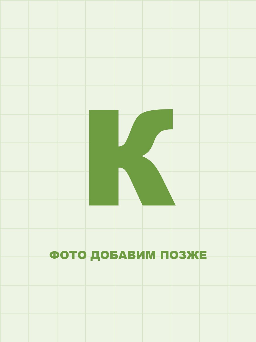 Кристина — преподаватель биологии